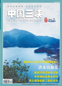 2013年5月號(hào)