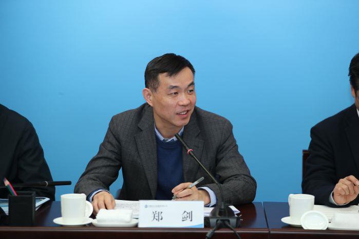 1月20日 1008 國家發(fā)展改革委基礎(chǔ)設(shè)施發(fā)展司鄭劍副司長講話——0120上午 三峽集團(tuán)參與共抓長江大保護(hù)工作會(huì)（高錦濤） (37)